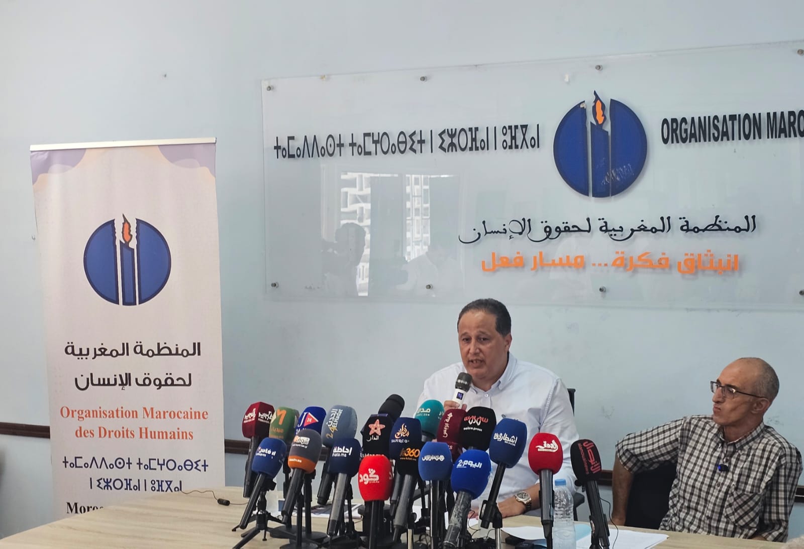 ندوة صحفية لرئيس المنظمة بشأن أحدات سبتة المحتلة